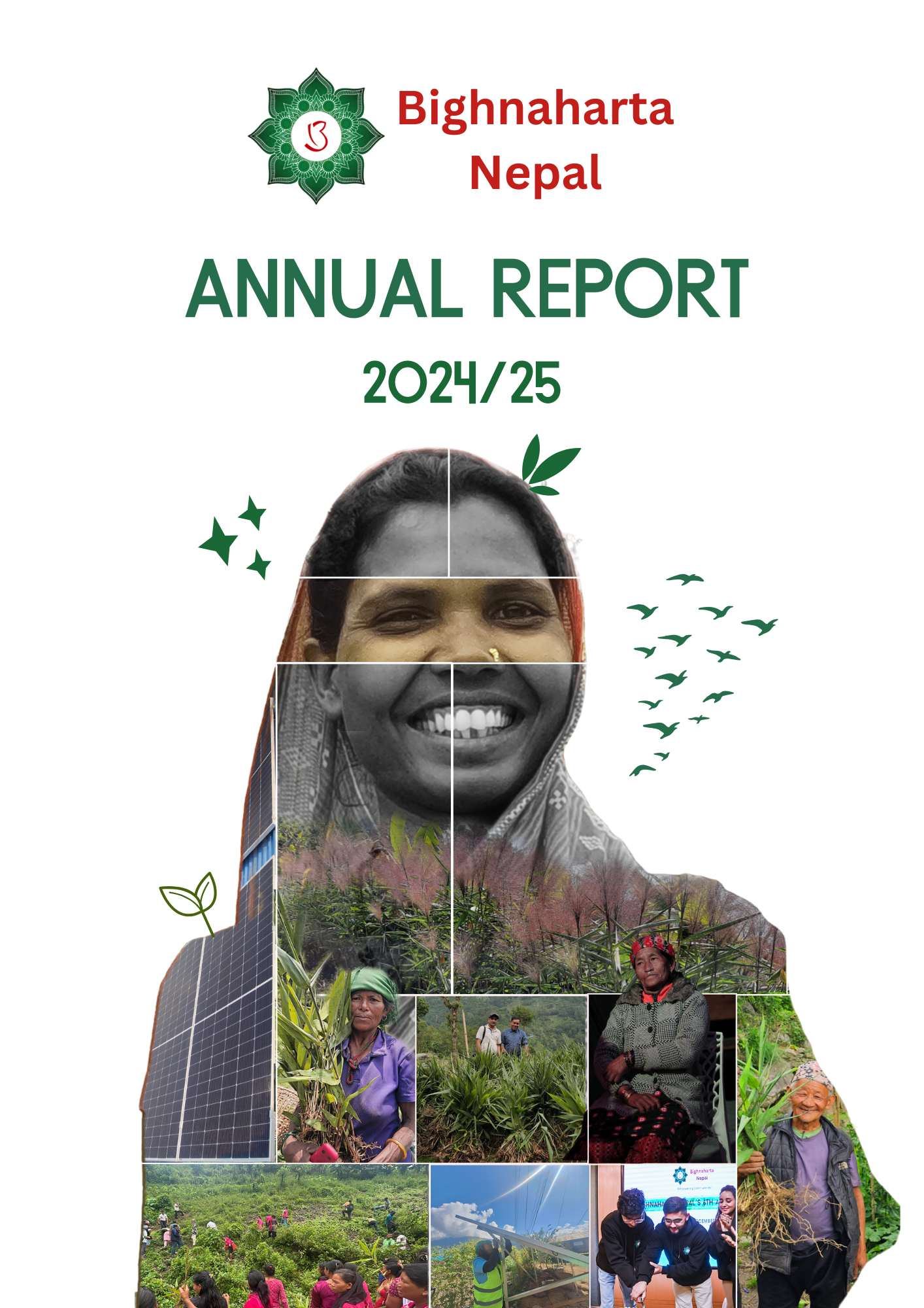Annual Report